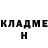 БУТИРАТ GHB MCchannel