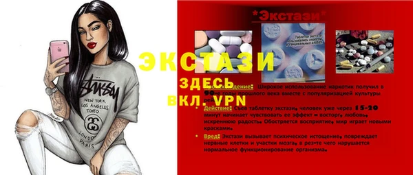 СК Баксан