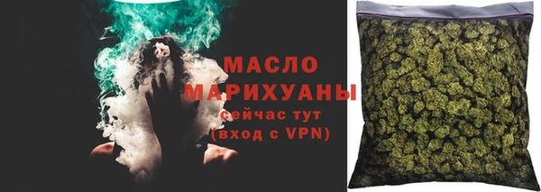 ALPHA-PVP Балахна