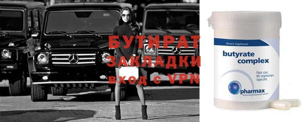 кокаин премиум Нея