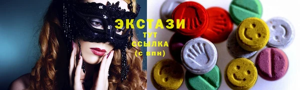гашишное масло Балабаново