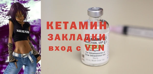 mix Арсеньев