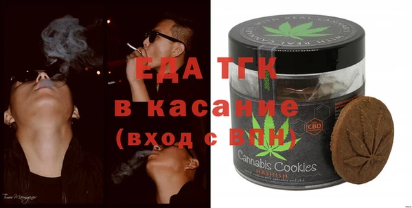 ECSTASY Наволоки