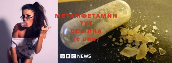 СК Баксан