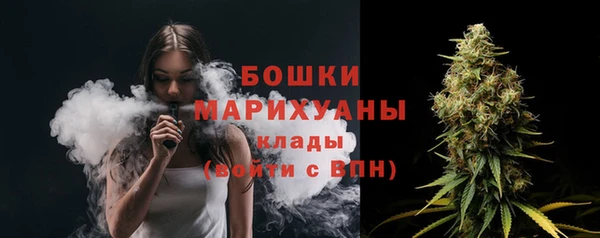 гашишное масло Балабаново