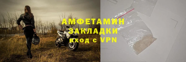 гашишное масло Балабаново