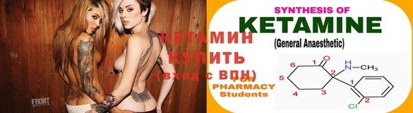гашишное масло Балабаново