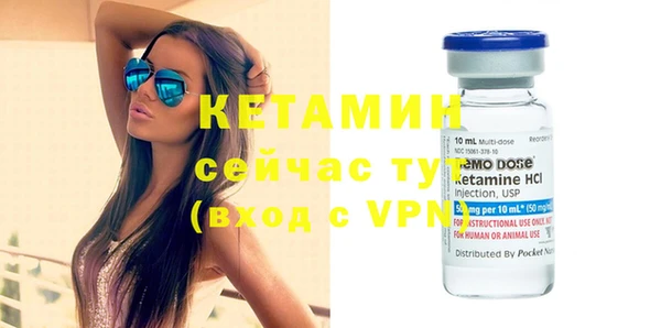 mix Навашино
