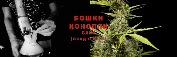 MDMA Нефтегорск