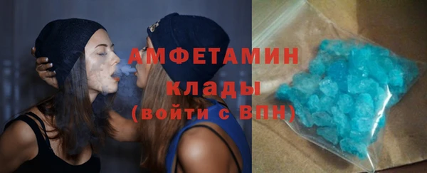спайс Аркадак