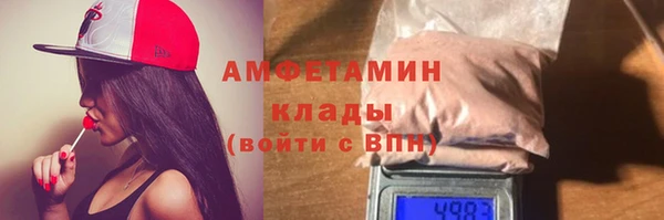 СК Баксан