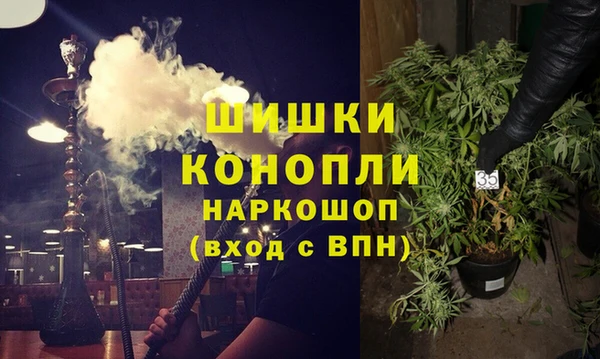 ECSTASY Наволоки