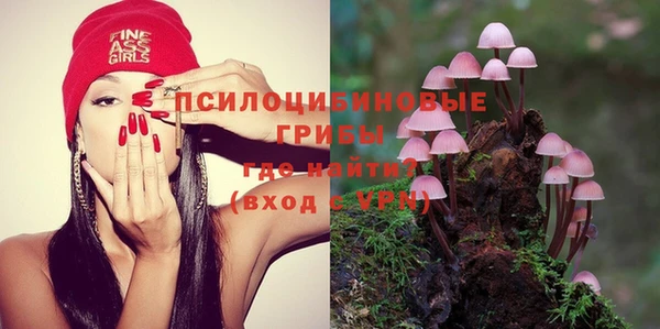 гашишное масло Балабаново