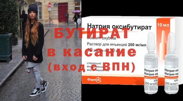 СК Баксан