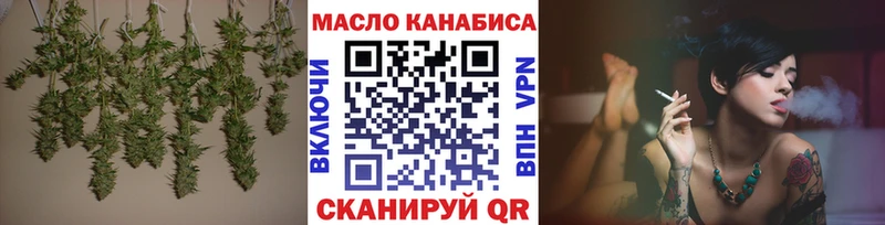 Дистиллят ТГК вейп  kraken ONION  Плёс 