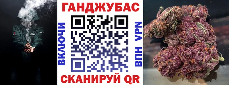 Марихуана индика  Плёс 
